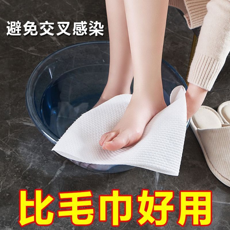 懒人家用一次性擦脚布洗脚毛巾足浴加厚强吸水酒店洗脸抹脚足疗巾-洗脚布;5卷500片装高清大图