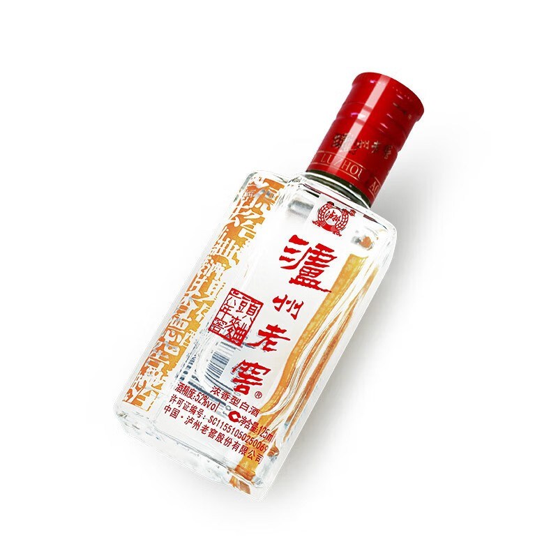 [MN]泸州老窖六年窖头曲52度125ML*2瓶光瓶浓香型白酒单瓶试饮装高清大图