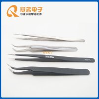 普通[黑色直头] 手机维修 加硬防静电镊子 直头 弯头 高精密镊子 不锈钢 尖嘴夹