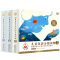 小羊上山 第4级(全套10册)240字 [正版]小羊上山儿童分级读物全套第1+2+3+4级小山羊第四级四五快读中文识字书