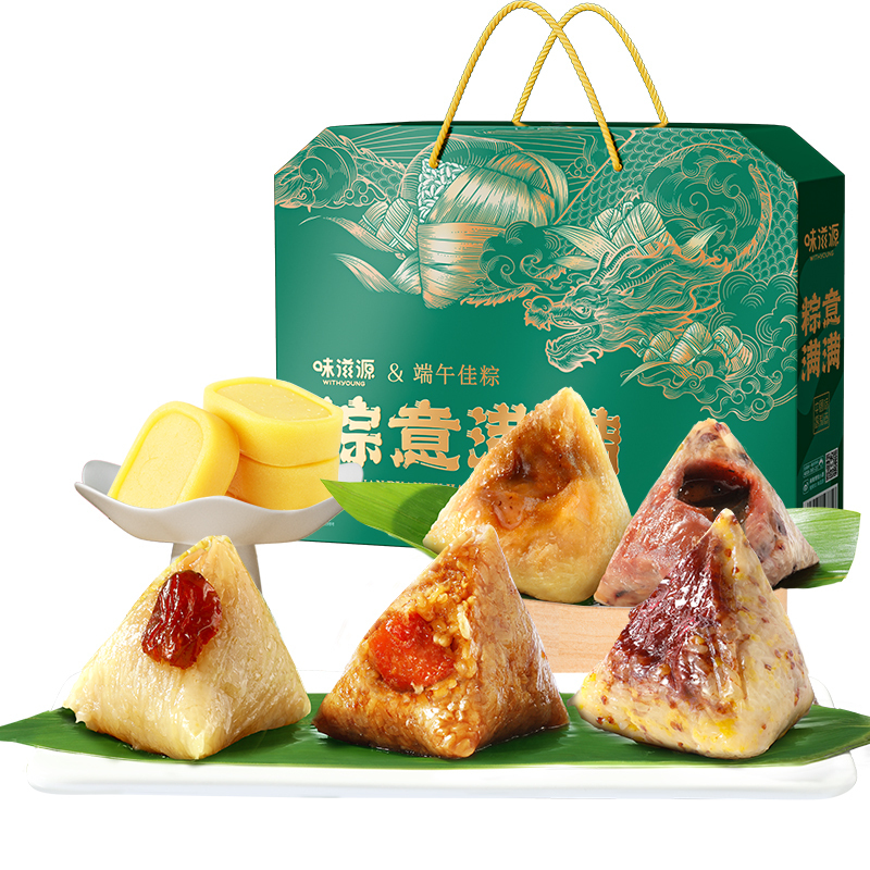 味滋源 粽意满满750克