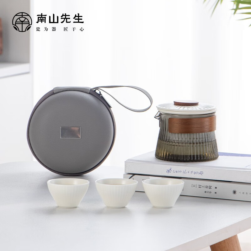 南山先生 东篱快客杯茶具套装 NSZH0869-S 套高清大图