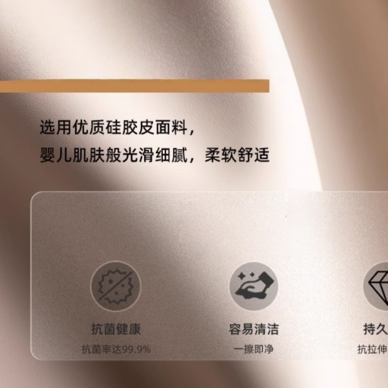 铭思达洽谈桌一桌两椅套高清大图