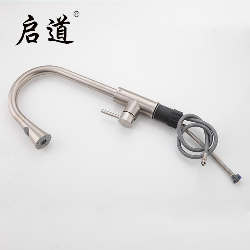 启道不锈钢厨房龙头冷热抽拉式伸缩水槽菜盆万向水龙头
