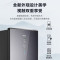 海尔(Haier)立式无霜冰柜210L容量一级能效电脑温控冷藏冷冻保鲜-30度深冷速冻立式冷冻柜 BD-210WGHSF