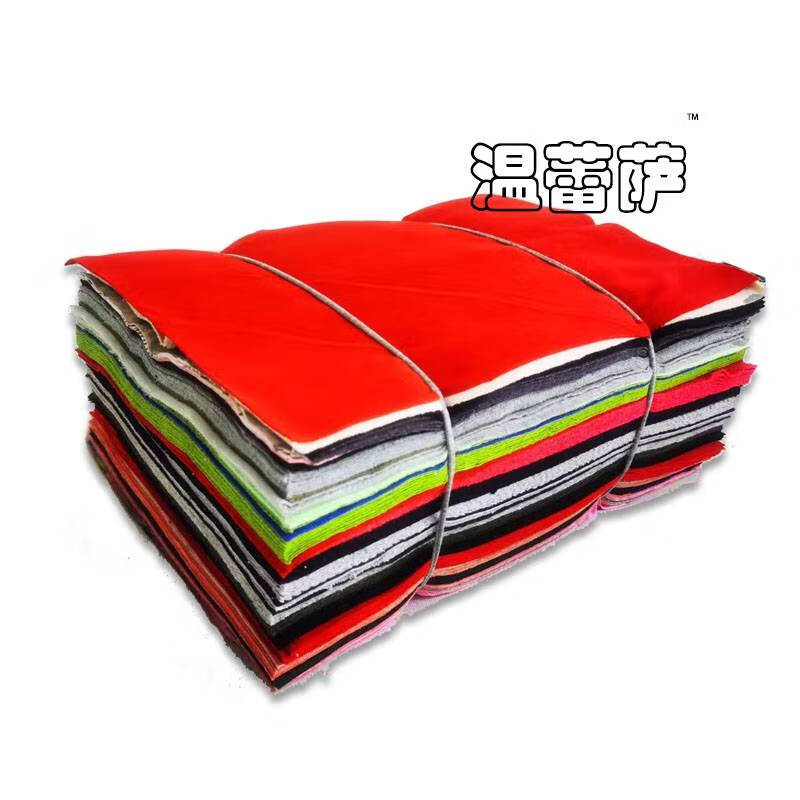 温蕾萨 杂色擦机布 CJB-22 40cm*60cm/KG高清大图