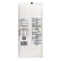 想念挂面 立体双扎长寿挂面1000g 精品袋装 圆细面条 粮油干货 待煮面条 方便速食