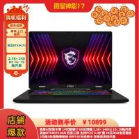 微星神影17 满血RTX4070 14代酷睿i7 HX处理器 2.5K+ 240Hz16: 10釉月 24区RGB电竞键盘 WIFI 6E无线网卡 支持PCIE 5.0扩展