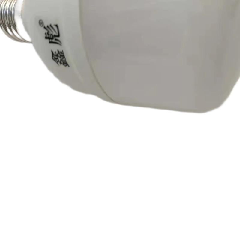 鑫彪LED灯源球泡E27-10W 个高清大图