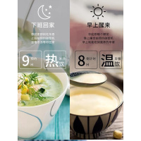 豆浆机全自动家用大容量破壁免过滤加热免煮米糊水果机一体旗舰店