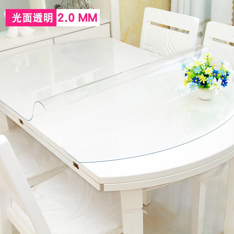 pvc透明软玻璃水晶板伸缩折叠椭圆餐桌布防水防油隔热胶垫厚台布