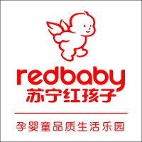 红孩子中英文+孕婴童品质生活乐园组合标 精品发光字 百和仕