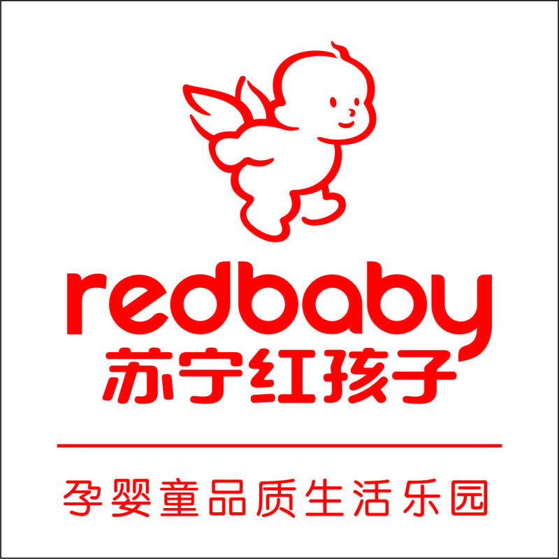 红孩子中英文+孕婴童品质生活乐园组合标 精品发光字 百和仕