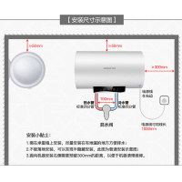 weber威博RZW50R3Q 储水式家用速热电热水器淋浴洗澡