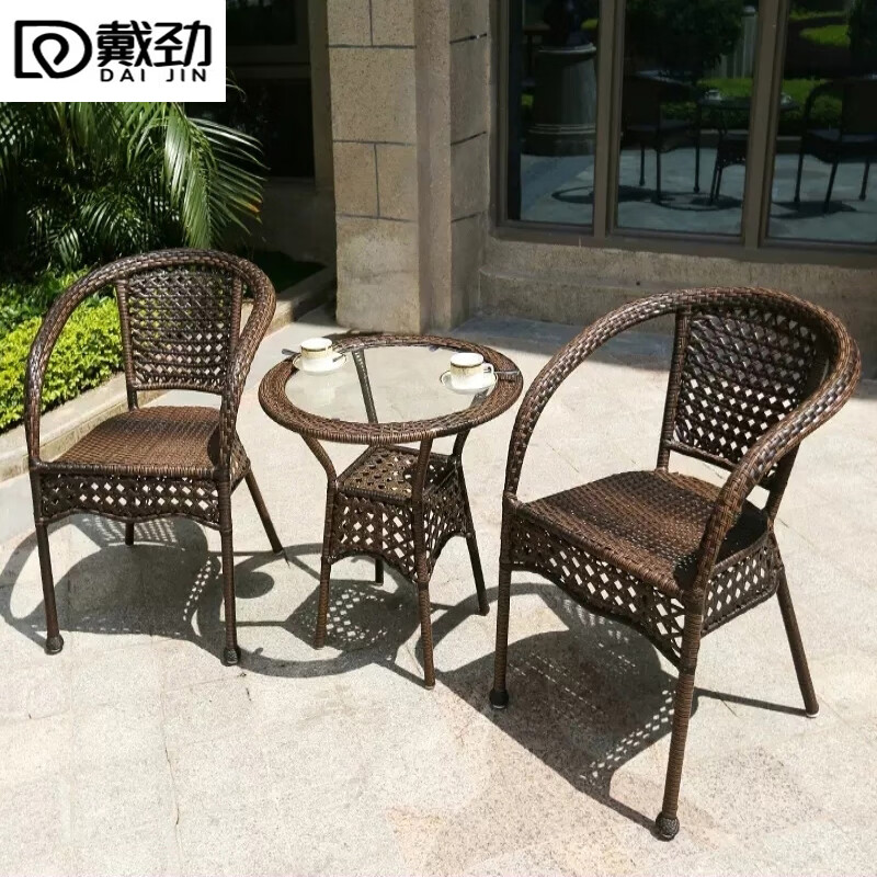 戴劲藤椅阳台桌椅室外庭院藤编椅子花园茶几藤椅组合2椅+60透明圆桌