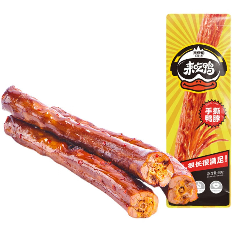 [69元任选13件]来伊份 香辣鸭脖60g整根 卤味鸭颈鸭肉休闲零食小吃来一份鸭货高清大图