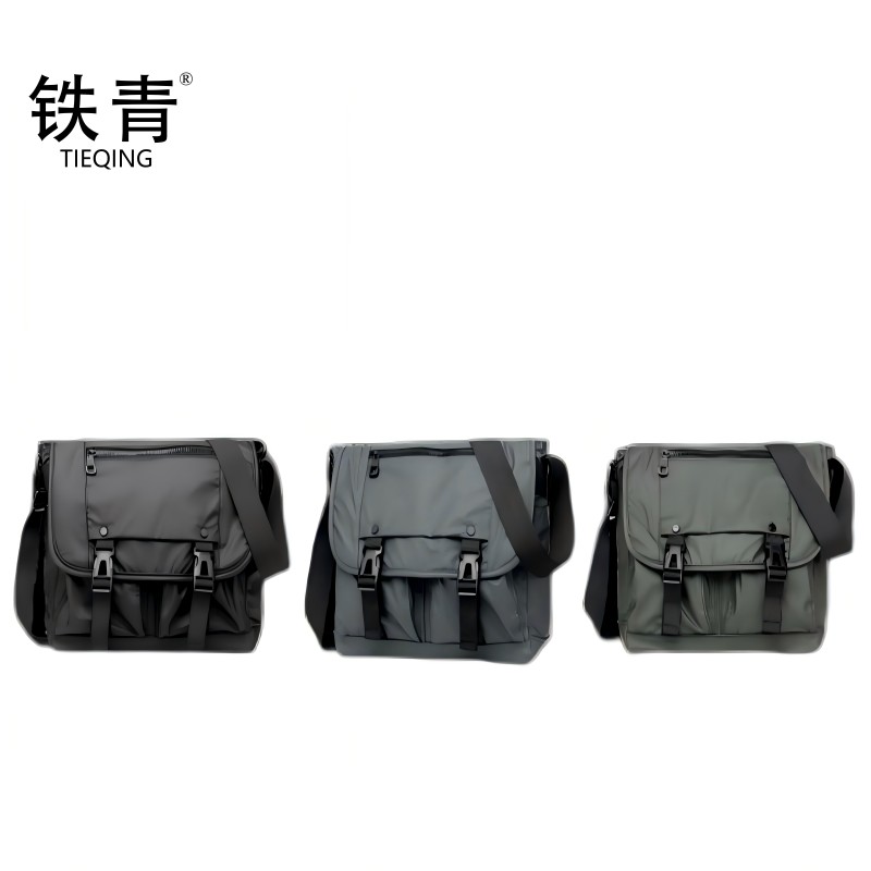 铁青斜挎包S12 个高清大图