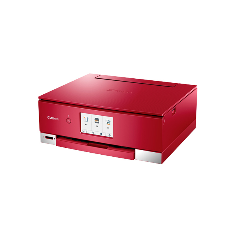 佳能(Canon)TS8380 A4幅面智能触屏照片多功能喷墨一体机 红色(打印复印扫描/无线网络/自动双面)光盘盘面/指甲贴打印 替代TS8280