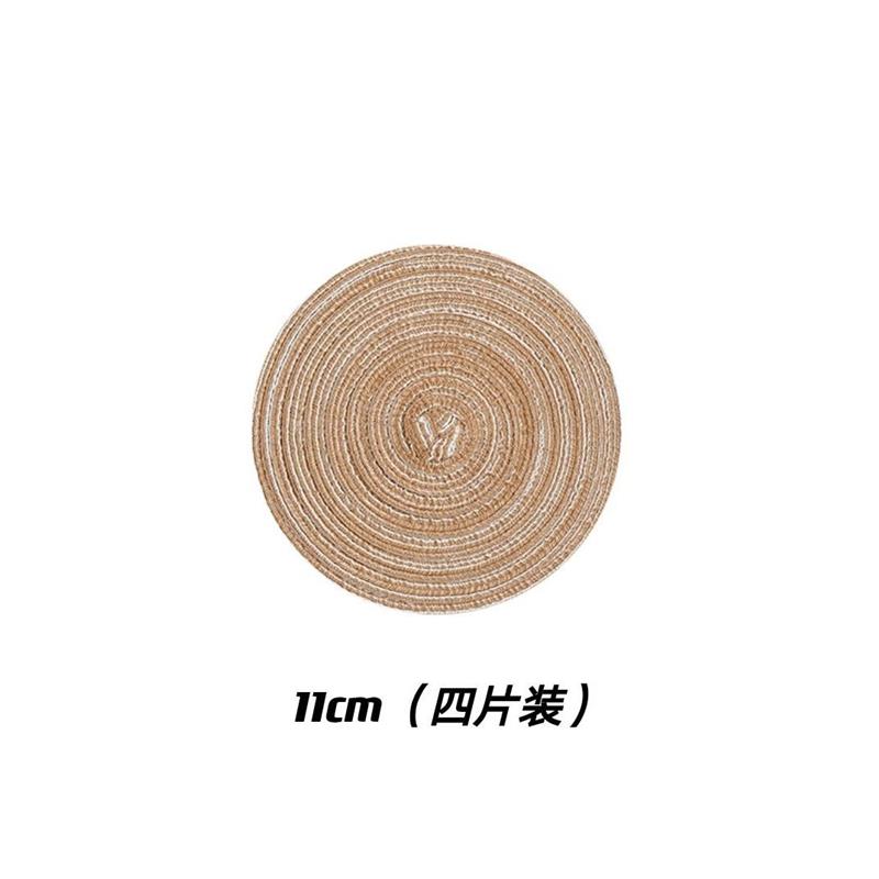 北欧ins餐桌隔热垫子防烫垫家用菜盘子餐垫锅垫碗垫子防热餐布垫|咖色四片 38cm