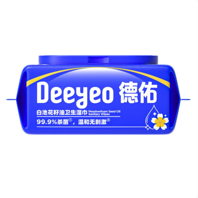 德佑卫生湿巾 白池花籽油 80片*3包高清大图