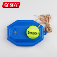 强力(QIANGLI) 高弹性初学者耐打耐磨训练带线网球单人网球回弹训练器 训练器+网球1只装【带线】