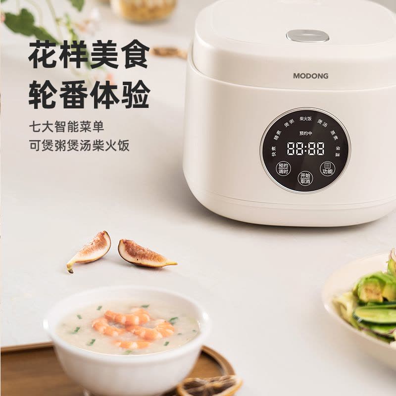 摩动电饭煲MD-DFG65(NM)图片