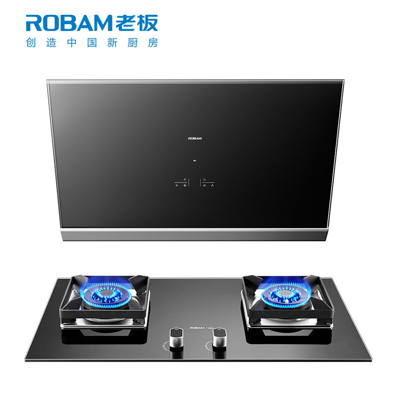 老板(ROBAM)侧吸式触控式吸油烟机21立方风量油烟机燃气灶烟灶套餐CXW-260-27X6+56B0全面屏