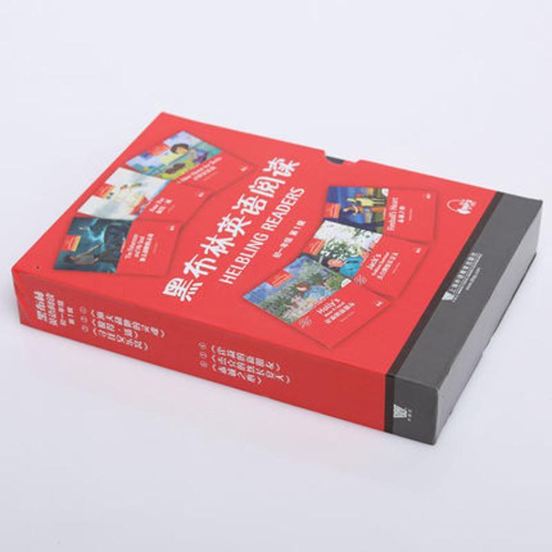 黑布林英语阅读初一年级第1辑初中英语课外阅读训练中学教辅七年级7年级英语分级读物经典小说英语教学MP3上海外语教育出版社