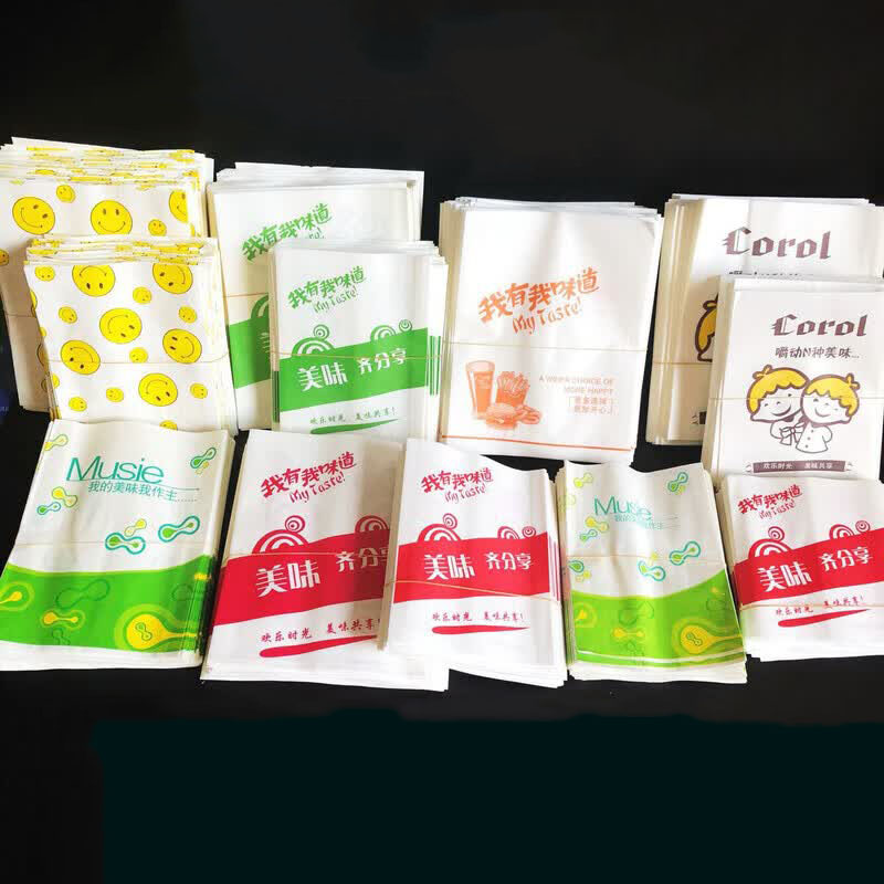 博伊畅 加厚食品袋薯条鸡腿鸡翅防油纸袋 手抓饼鸡排热狗小吃打包袋子 720个 11*12cm高清大图