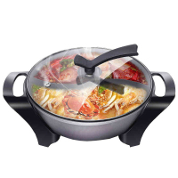 苏泊尔(SUPOR) 鸳鸯火锅电火锅电煮锅电热锅涮锅多功能锅 H30YK803Y-150