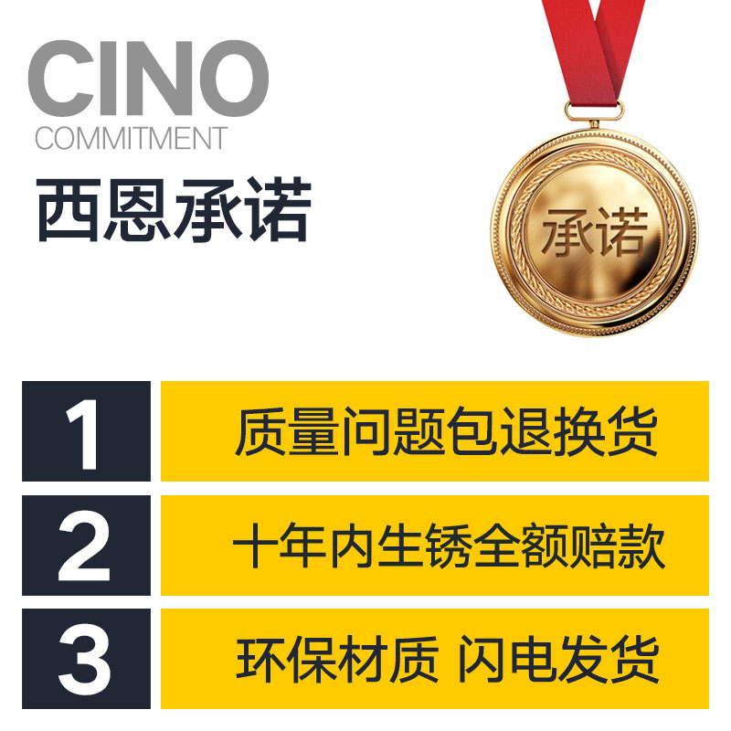 美帮汇室内晾衣绳伸缩免打孔晾衣带酒店隐形凉衣浴室晾衣架阳台高清大图