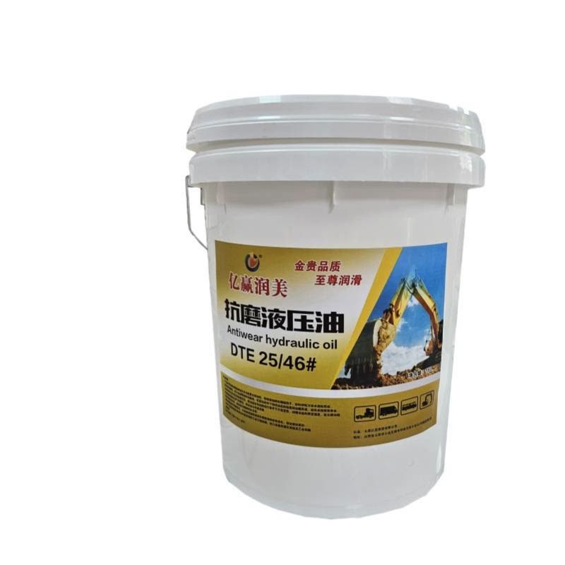 亿赢润美 抗磨液压油 DTE25 /46# 18L 桶图片
