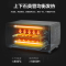 美的(Midea) T1-108B/PT1011电烤箱家用烘焙迷你小型多功能全自动10L1-4人低温烘干广域上下一体控温