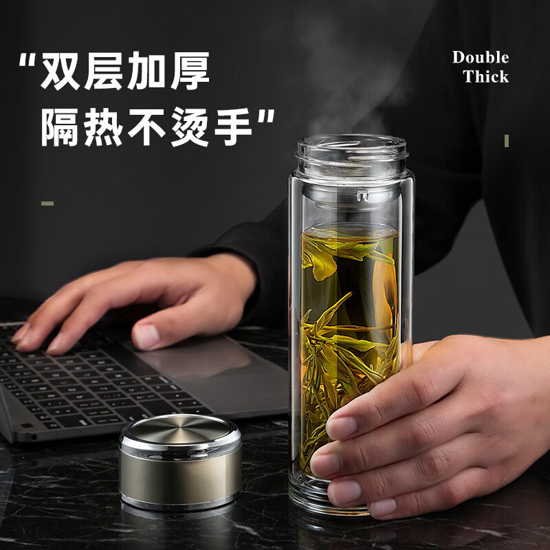 物生物玻璃杯320ml便携加厚底座JV011919-0350-VL00/XB00(颜色随机)高清大图