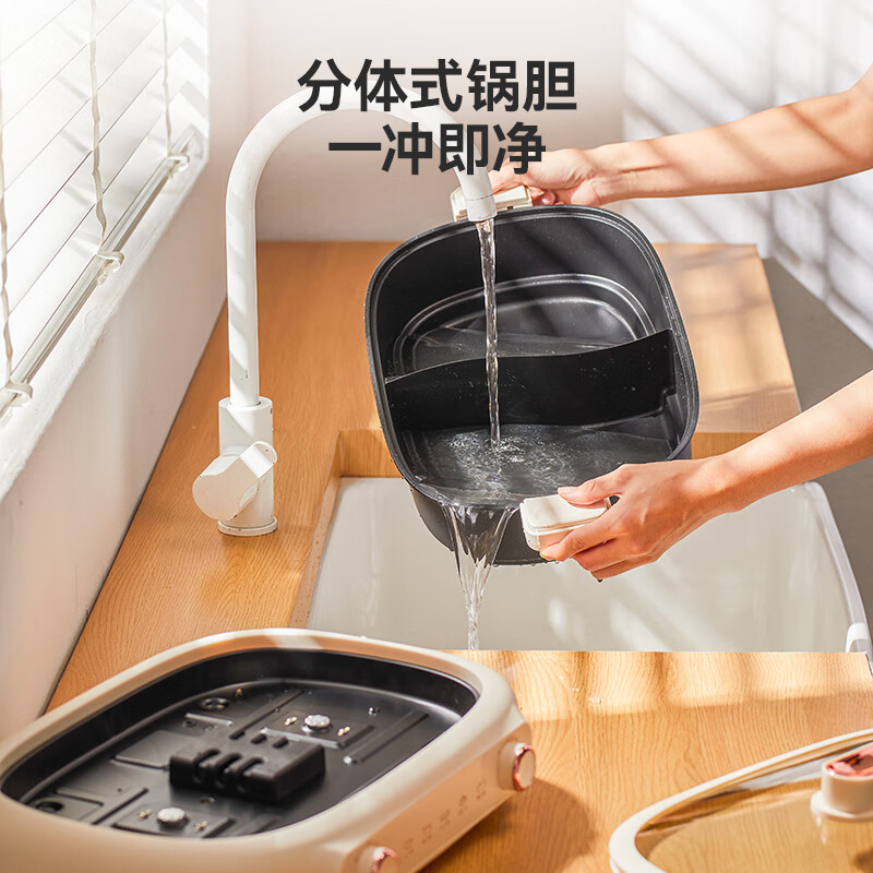 摩动鸳鸯锅7L分体设计清洗方便鸳鸯锅MD-FT01Y高清大图