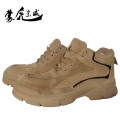 猛虎荣威 棉防砸防刺穿绝缘鞋
