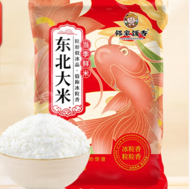 邻家饭香 东北大米 冰粒香 10kg/袋 非真空 包装 ZCHA168高清大图