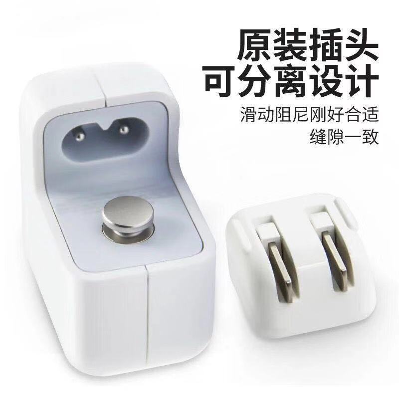 苹果充电器iphone6/7/8plus/5s/x/xs/11手机充电头ipad平板充电线|[单个1A快充头]不含线