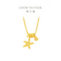 周大福辰星海星爆闪碎碎冰跑环金珠足金黄金项链计价（工费480）EOF1866 40cm3.95g