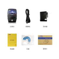 警翼(DSJ)JLYV8A1[官方标配32G内存]红外夜视便携执法记录仪超长续航1080P高清摄录专业记录仪内置TF卡