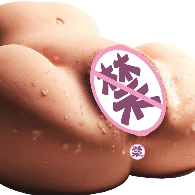 久爱阴臀倒模 飞机杯処女通道道男用自嗨玩 1:1倒模全自动4D女友半身娃娃 青春小妖精10斤大号-滴水润滑+震动发音款高清大图