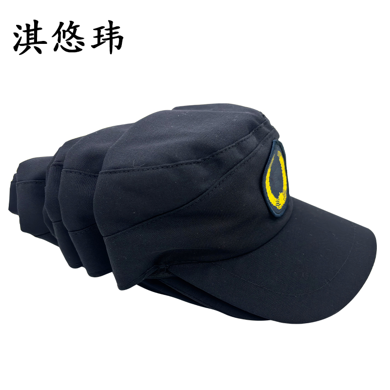 淇悠玮 工作帽 QM12 顶高清大图