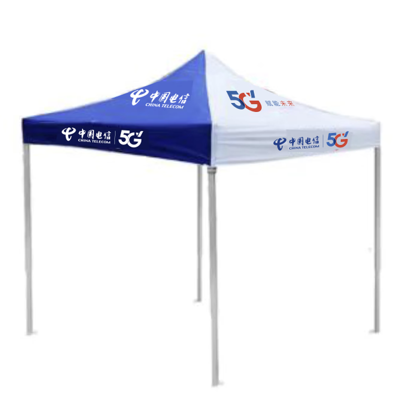 美度 户外帐篷3*3米牛津篷布多色可选20KG可定制 详询客服