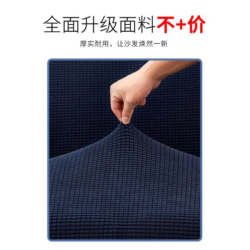 沙发套全包卍能全盖沙发罩四季沙发垫现代简约客厅通用弹力布艺 翠绿黄 L[三人位长190-230cm以内]高清大图