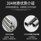 活塞式液体取样器 304不锈钢2米 单位:个 货期7-10天