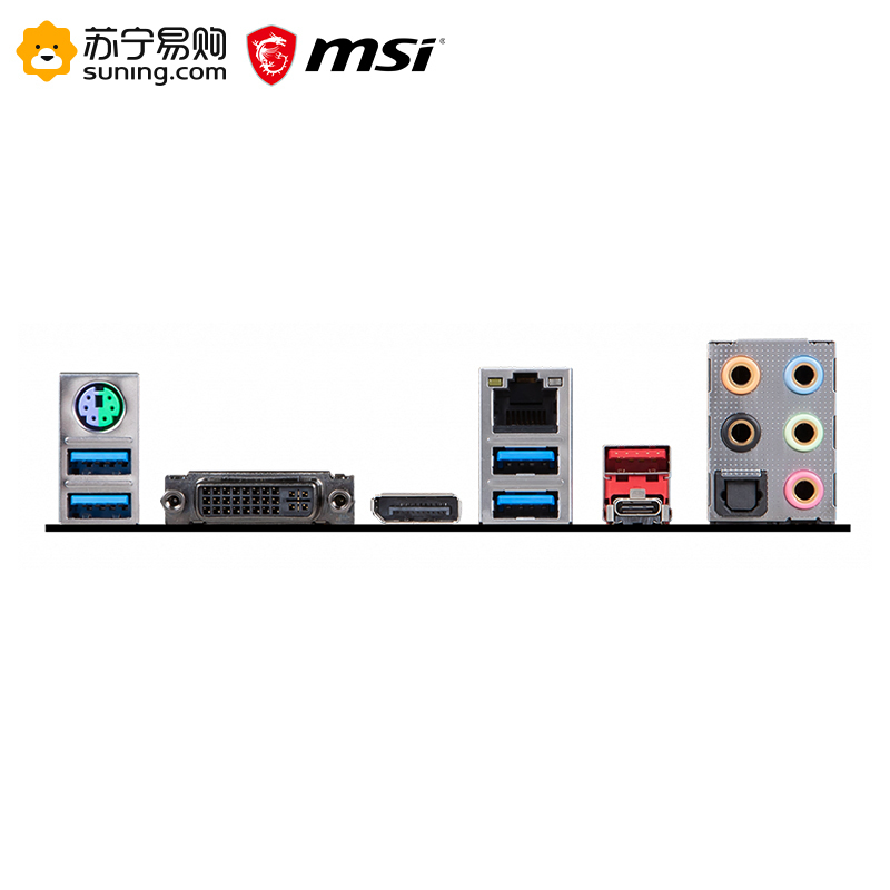 微星MSI Z390 S01主板+ i5 9600KF处理器 板U套装