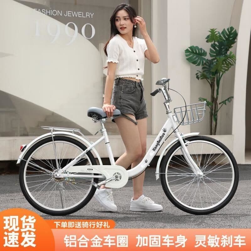 实心胎轻便单车成人通勤男女款大学生20 22 24寸图片