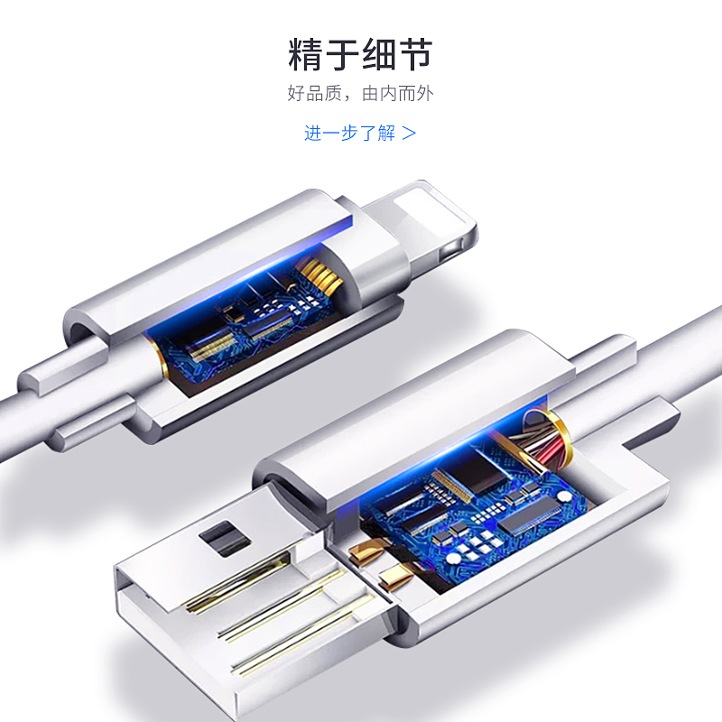索弘5w充电器头套装适用于苹果