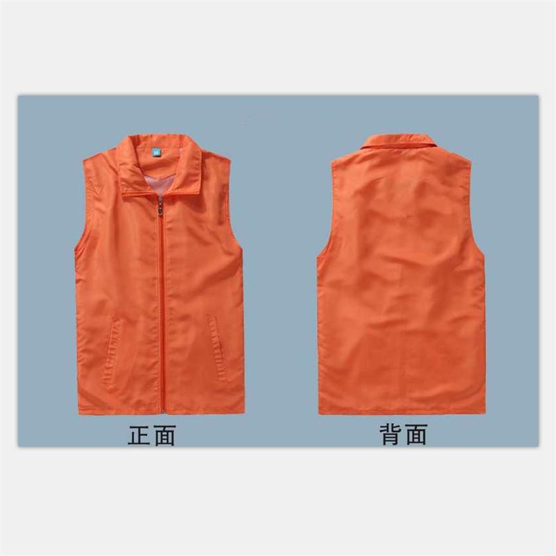 圣地龙帛(sdlobo)户外义工志愿者马甲 翻领 多色多码可选 单件