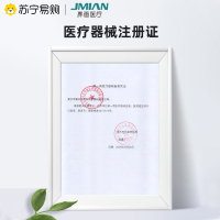 界面医疗夏季医疗护腰带腰椎间盘腰间盘突出腰肌劳损治疗器腰托腰围男女士 L码